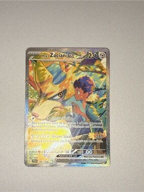 Pokémon TCG Hop's Zacian ex Special Illustration Rare Full Art Holo 186/159 ENG
